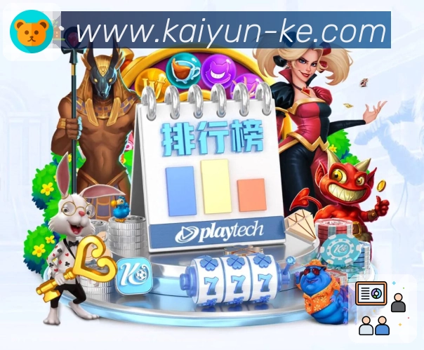 奖项4